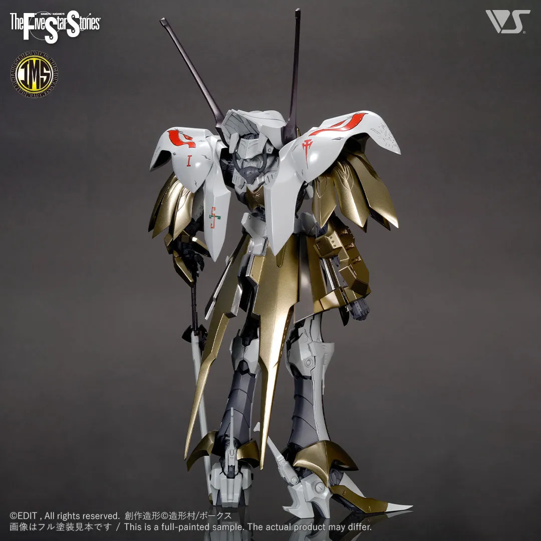 IMS Schpertor K.O.G. 1/100 Plastic Injection Kit