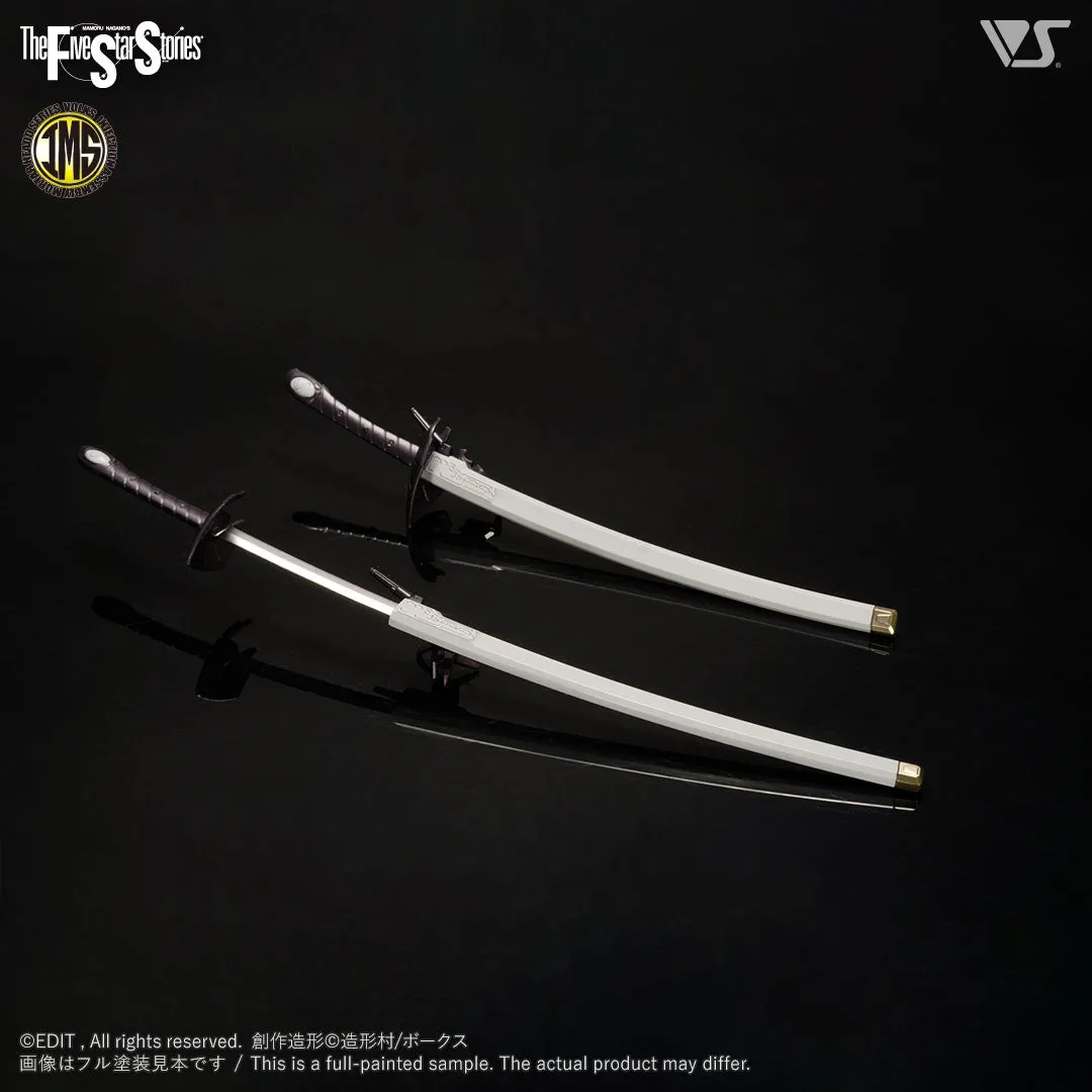 IMS Schpertor K.O.G. 1/100 Plastic Injection Kit