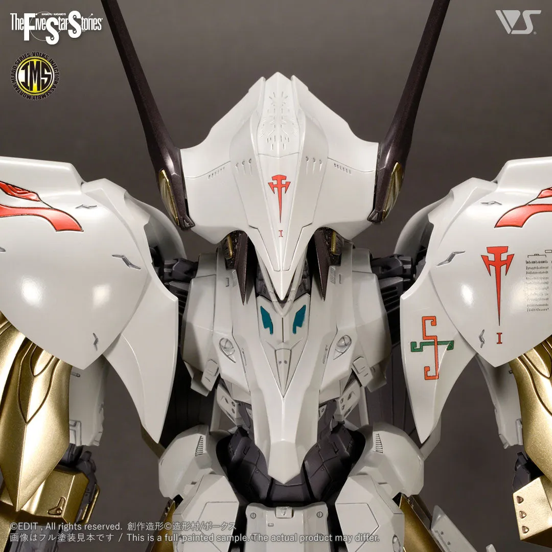 IMS Schpertor K.O.G. 1/100 Plastic Injection Kit