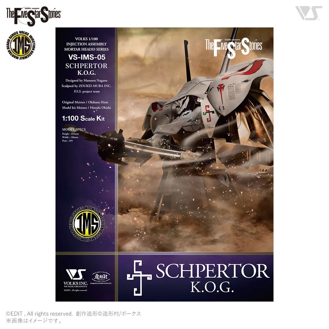 IMS Schpertor K.O.G. 1/100 Plastic Injection Kit