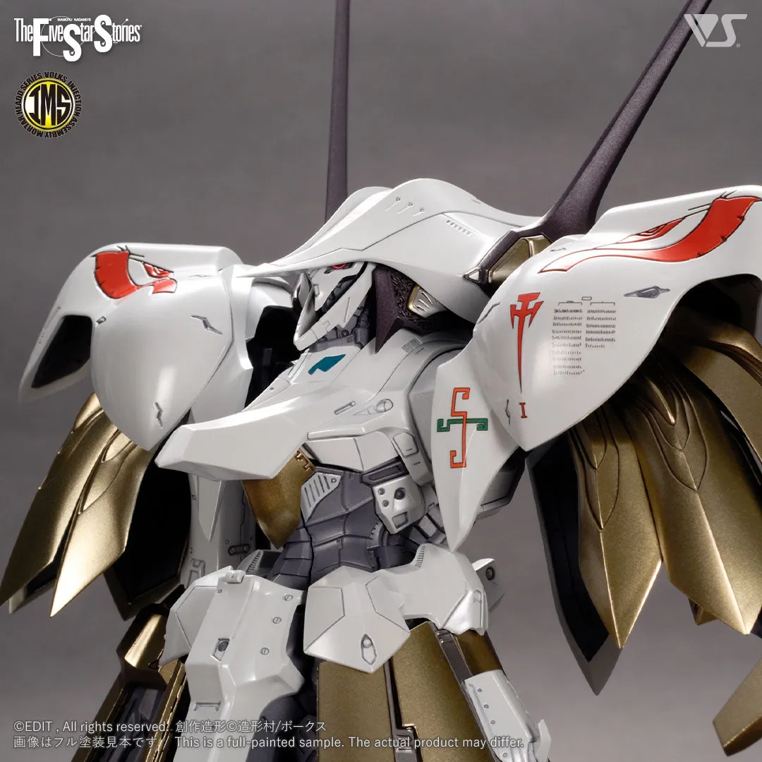 IMS Schpertor K.O.G. 1/100 Plastic Injection Kit