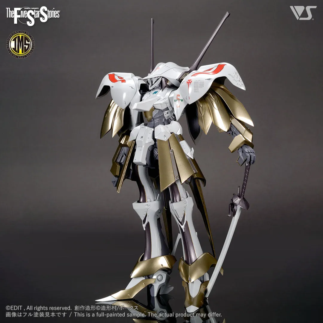 IMS Schpertor K.O.G. 1/100 Plastic Injection Kit