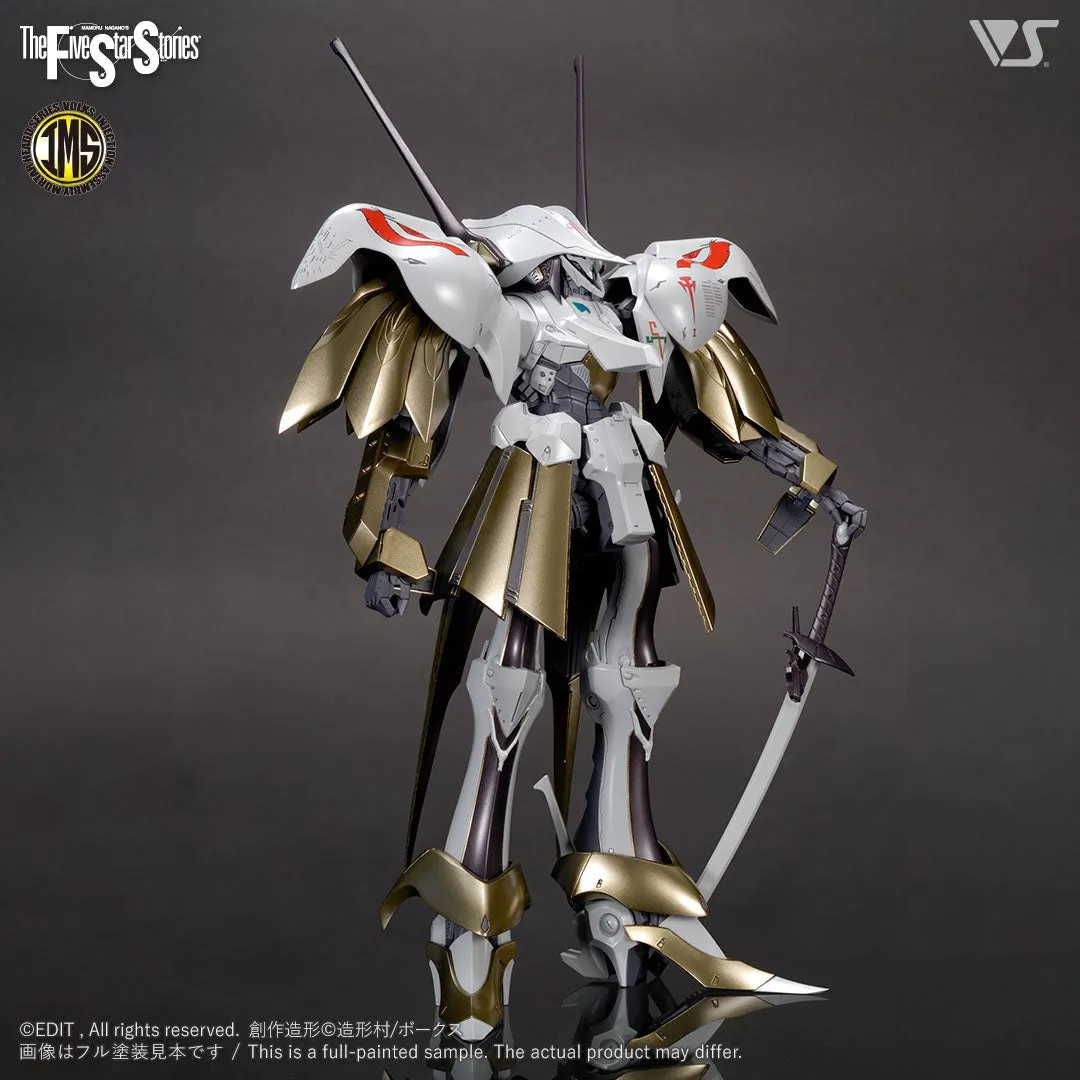 IMS Schpertor K.O.G. 1/100 Plastic Injection Kit