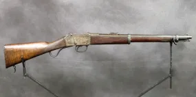 Martini-Henry First Model Cavalry Carbine
